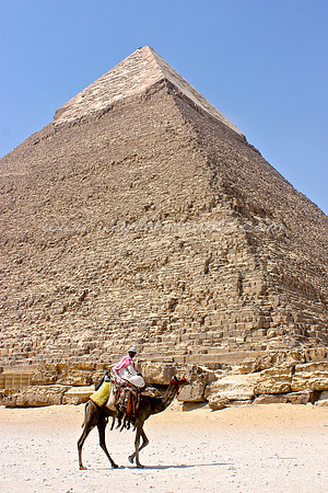 122. Giza, Egypt